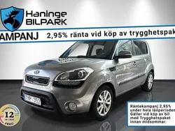 Grå Begagnad 2011 Kia Soul SUV | 39 900 kr (Marknadspris)