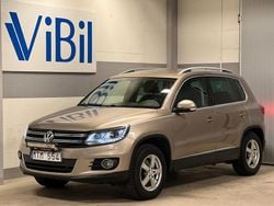 Ljusgrå Begagnad 2012 VW Tiguan Sport SUV | 99 900 kr (Bra pris)