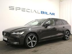 Grå Begagnad 2022 Volvo V60 Plus Kombi | 419 000 kr (Dyr)