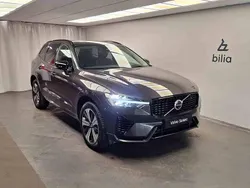 Grå Begagnad 2022 Volvo XC60 Ultimate SUV | 599 000 kr (Dyr)