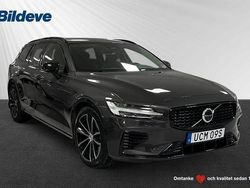 Grå Begagnad 2025 Volvo V60 Plus Kombi | 469 900 kr