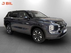 Grå Ny 2025 Mitsubishi Outlander P-HEV Invite SUV | 599 900 kr (Dyr)