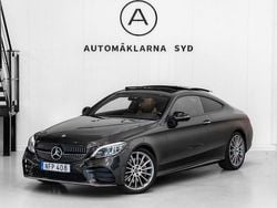 Grå Begagnad 2019 Mercedes C300 AMG Sportkupé | 384 900 kr (Marknadspris)