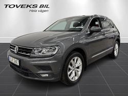 Mörkgrå (indium grey metallic) Begagnad 2020 VW Tiguan SUV | 249 900 kr (Superpris)