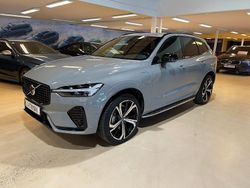Vapourgrå metallic Begagnad 2025 Volvo XC60 Plus SUV | 564 900 kr (Dyr)