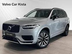 Silver Begagnad 2022 Volvo XC90 Ultimate SUV | 649 900 kr (Marknadspris)
