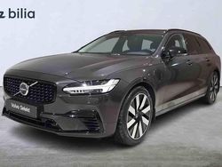 Grå Begagnad 2025 Volvo V90 Kombi | 489 000 kr (Marknadspris)
