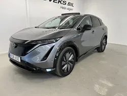 Grå Begagnad 2023 Nissan Ariya Evolve SUV | 424 900 kr (Marknadspris)