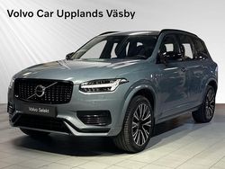 Grå Begagnad 2022 Volvo XC90 Plus SUV | 629 900 kr (Dyr)