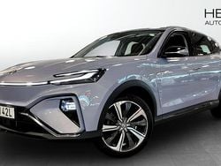 Blå (blue) Begagnad 2022 MG Marvel R Luxury SUV | 274 900 kr