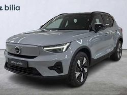 Grå Begagnad 2024 Volvo EX40 Performance SUV | 509 000 kr (Lite dyr)
