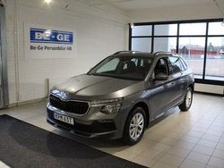 Grå Begagnad 2024 Skoda Kamiq Selection SUV | 259 900 kr (Marknadspris)