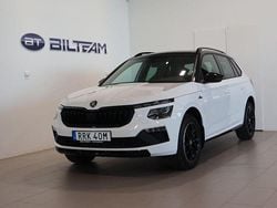 Vit Begagnad 2024 Skoda Kamiq Monte Carlo SUV | 308 900 kr (Dyr)