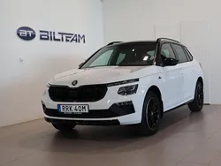 Vit Begagnad 2024 Skoda Kamiq Monte Carlo SUV | 308 900 kr (Dyr)