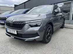 Grå Begagnad 2023 Skoda Kamiq SUV | 289 000 kr (Lite dyr)