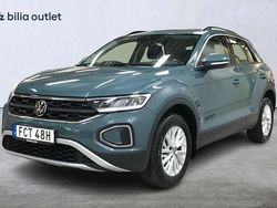 Mörkblå Begagnad 2022 VW T-Roc SUV | 199 900 kr (Marknadspris)