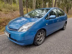 Blå Begagnad 2005 Toyota Prius Halvkombi | 37 900 kr (Marknadspris)
