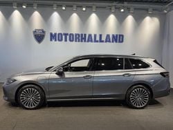 Grå Ny 2026 VW Passat Elegance Kombi | 572 000 kr (Lite dyr)