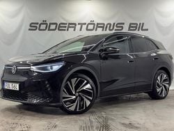 Svart Begagnad 2023 VW ID.4 GTX SUV | 309 900 kr (Superpris)
