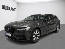 Grå Begagnad 2025 Volvo V90 Plus Kombi | 479 800 kr (Bra pris)