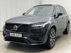 Grå Begagnad 2021 Volvo XC90 R-Design Pro SUV | 544 900 kr