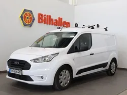 Vit Begagnad 2020 Ford Transit Van | 139 000 kr (Bra pris)