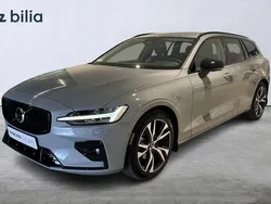 Grå Begagnad 2024 Volvo V60 Plus Kombi | 389 000 kr (Bra pris)