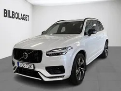 Vit Begagnad 2022 Volvo XC90 Ultimate SUV | 679 800 kr (Bra pris)