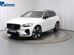 Vit (crystal vit metallic) Begagnad 2023 Volvo XC60 Ultimate SUV | 574 900 kr (Dyr)