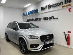 Begagnad 2022 Volvo XC90 SUV | 589 500 kr (Marknadspris)