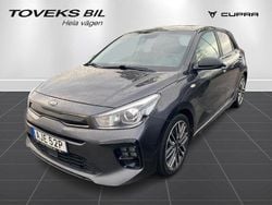 Grå Begagnad 2019 Kia Rio Halvkombi | 139 900 kr (Marknadspris)