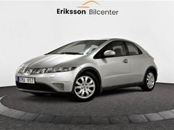Silver Begagnad 2007 Honda Civic Sport Halvkombi | 39 900 kr (Marknadspris)