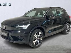 Svart Begagnad 2022 Volvo XC40 Core SUV | 339 000 kr