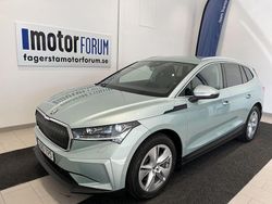 Silver Begagnad 2022 Skoda Enyaq iV SUV | 359 000 kr (Marknadspris)