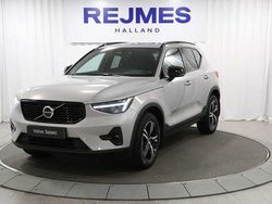 Begagnad 2024 Volvo XC40 SUV | 359 500 kr (Marknadspris)