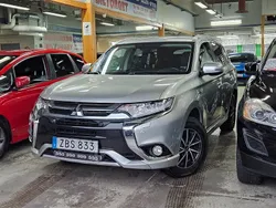Mitsubishi Outlander P-HEV