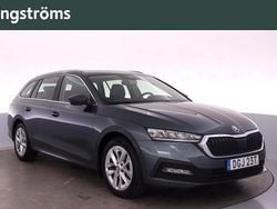 Grå Begagnad 2020 Skoda Octavia Kombi | 235 000 kr (Marknadspris)