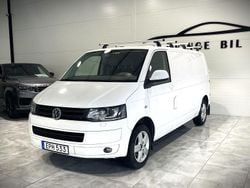 Mörkblå (blå) Begagnad 2015 VW T5 Van | 99 000 kr (Bra pris)