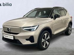 Ljusgrå (grå) Begagnad 2022 Volvo XC40 Core SUV | 349 900 kr