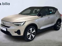 Grå Begagnad 2023 Volvo XC40 Single Motor SUV | 349 000 kr