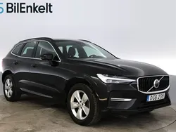 Svart Begagnad 2021 Volvo XC60 SUV | 329 900 kr (Superpris)