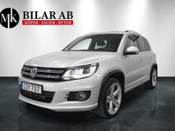 Silver Begagnad 2014 VW Tiguan Sportline SUV | 149 900 kr (Lite dyr)