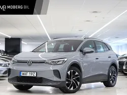 Grå Begagnad 2022 VW ID.4 Pro Performance SUV | 319 900 kr (Marknadspris)