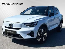 Ljusblå Begagnad 2024 Volvo EX40 Performance SUV | 534 900 kr (Marknadspris)