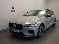 Grå Begagnad 2025 Volvo V60 Kombi | 489 500 kr (Lite dyr)