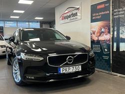 Svart Begagnad 2017 Volvo V90 Momentum Kombi | 179 900 kr (Marknadspris)