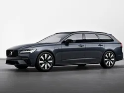 Mörkblå Begagnad 2025 Volvo V90 Plus Kombi | 539 800 kr (Marknadspris)