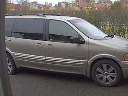 Begagnad 1999 Chevrolet Trans Sport Sport Minibuss | 29 500 kr (Lite dyr)