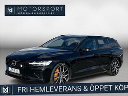 Svart Begagnad 2019 Volvo V60 R-Design Kombi | 394 900 kr (Dyr)