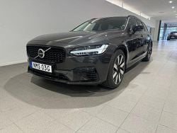Grå Begagnad 2025 Volvo V90 Plus Kombi | 479 500 kr (Bra pris)